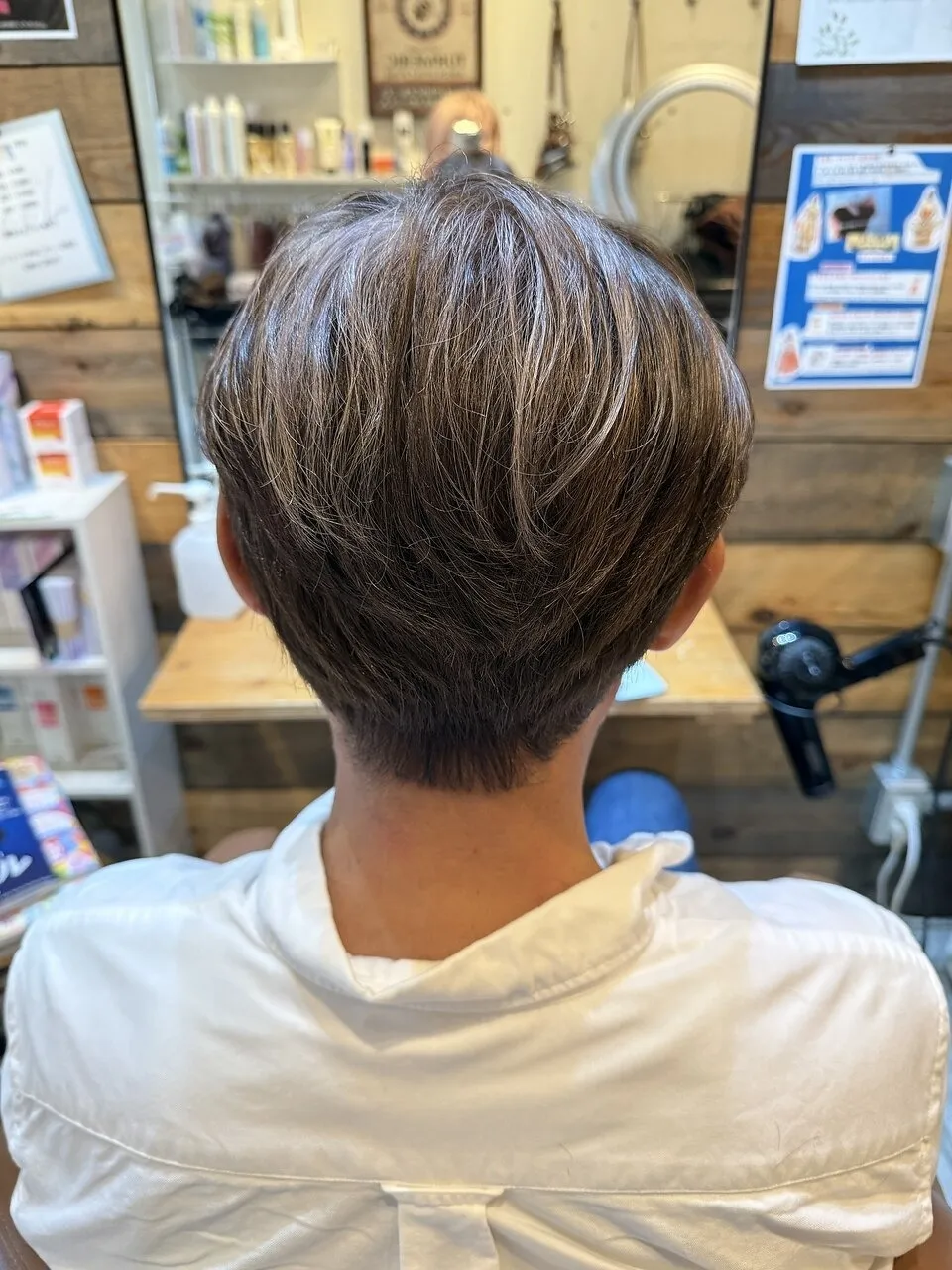 BACK