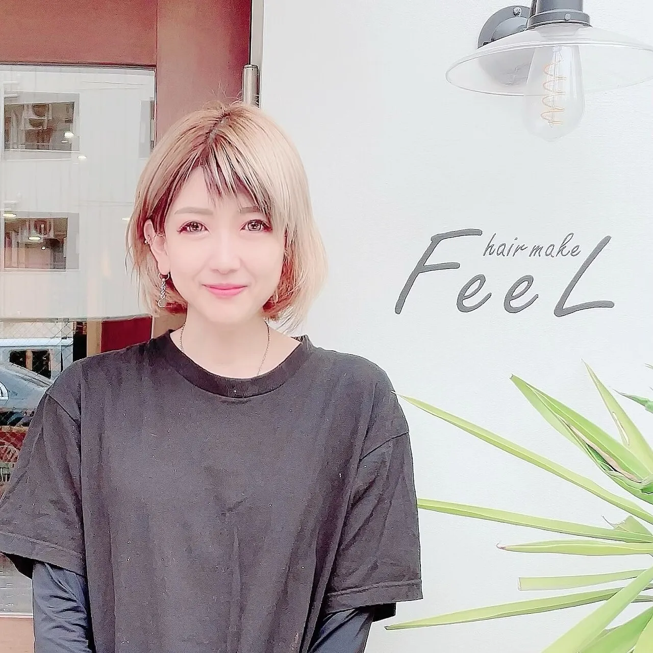 森下 麻美子