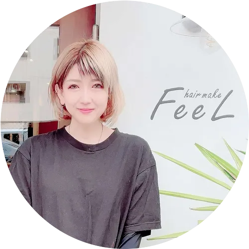 森下 麻美子